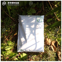 ��ɫ�ɽ������ľ�ʾ�Zpe��ճ���h������grs�Ɖ�����̴�����f��