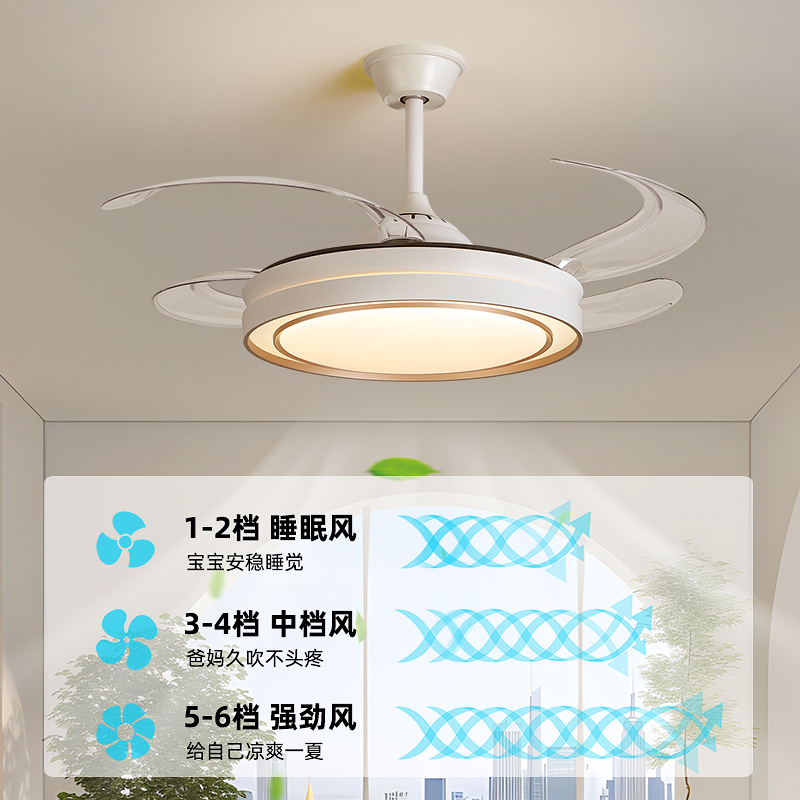 [Selección estricta] lámpara de ventilador silenciosa moderna y simple ventilador de techo de gran viento lámpara de techo de sala de estar