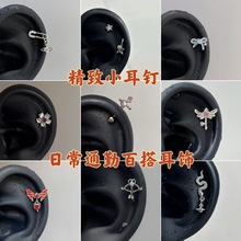 ��ᾫ��С���OӋ��y2k��ᔂ��Ԫ��ض����С���ճ�ͨ�ڰٴ���