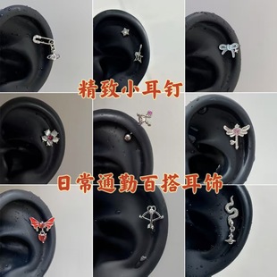 ��ᾫ��С���OӋ��y2k��ᔂ��Ԫ��ض����С���ճ�ͨ�ڰٴ���