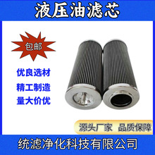 ���͞V�����Vо YWUX250*80 ���P䓞V�W �y�V����