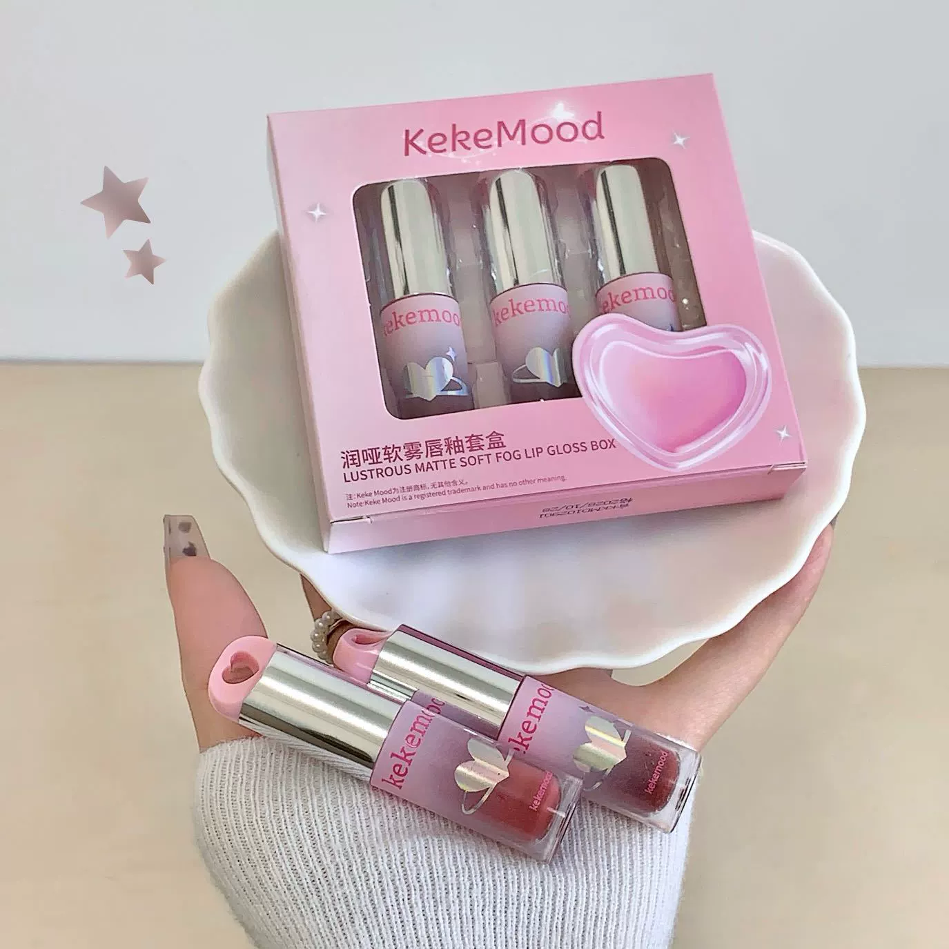 KEKEMOOD Lip gloss, set, nutritious lipstick