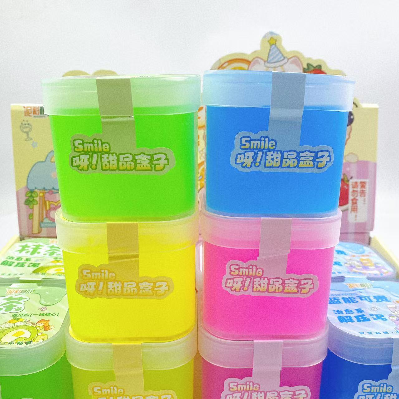 Juguetes de barro de cristal espumante para niños barro de color slime colorido perlado barro de papelería caja grande tienda por departamento al por mayor