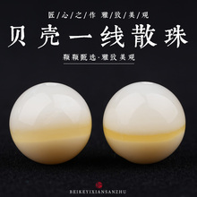 �������ؐ��һ�����p�f؞ɢ������Ů�ִ�������з����