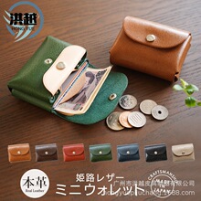 ������N��ʿŮʿ�ٴ���Ƥ�̿��X��  ���ەr��С�ɱ�y�������X��