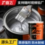光泽定制涂刷翻新银粉漆