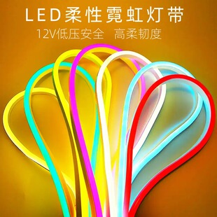 12V���zLED�����޺�ܛ�􎧏V������ˮ�l�������ͷՇ���ɫ�����l