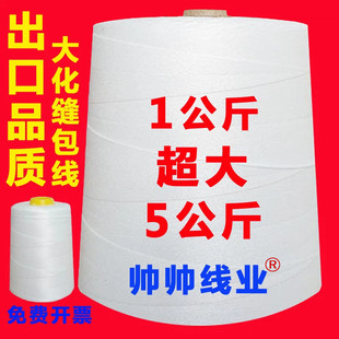 �������I �p������ھ������1����5kg������������C����C��3x3