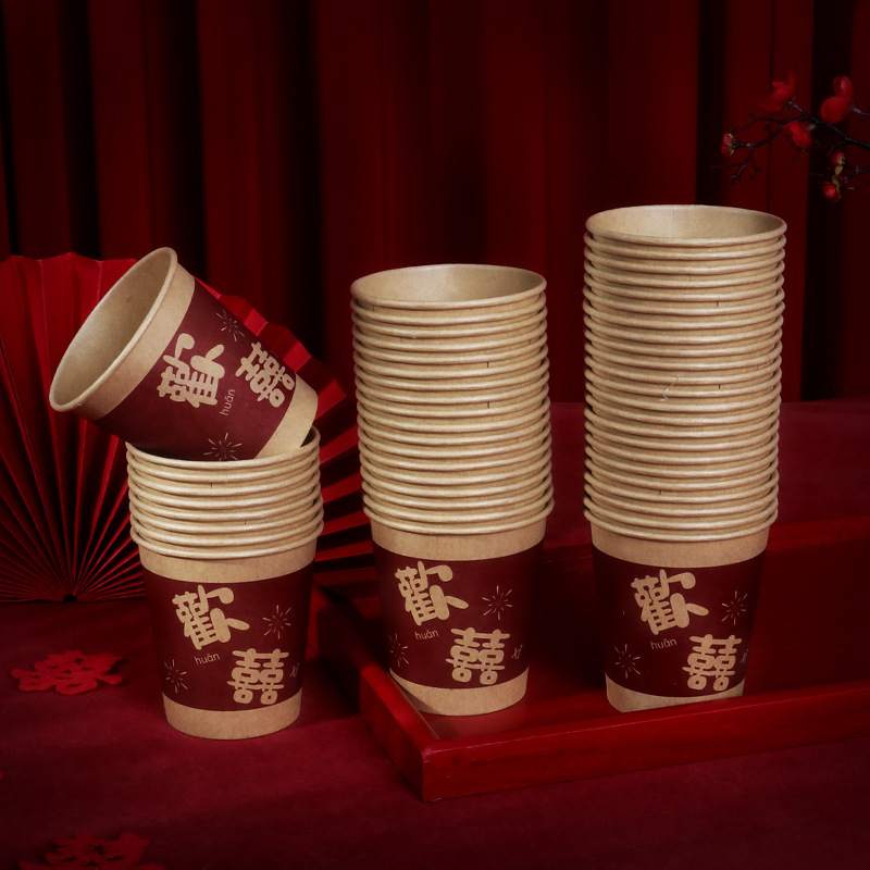 Gran por mayor artículos de boda tazas de papel de boda corraban de boda espesar tazas desechables un paquete de 50