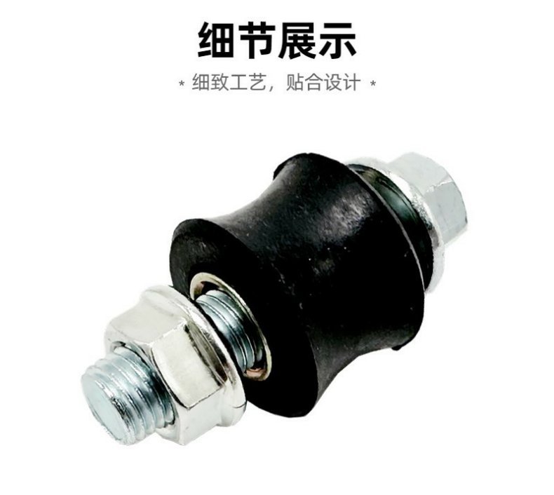 Electric Vehicle, Motorcycle, Cross-Rider, Tricycle, Four-Wheeler, Rear Shock Absorber, Buffer Rubber Sleeve, Damper, Shock Absorber Rubber Ring