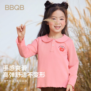 BBQB��ͯ�L�䴺�bŮͯ�·������ͯ�bŮͯt����ů�������I�w��