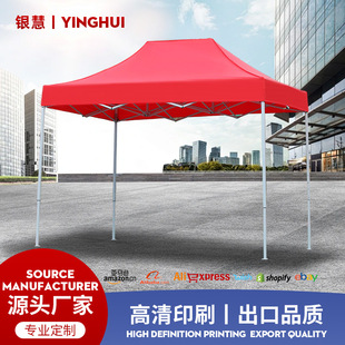 Custom outdoor night market stall awning canopy retractable folding 3*4.5 advertising promotional exhibition tent