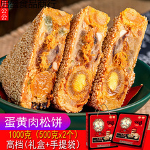 500¹خar⵰SʾWtƤͶY