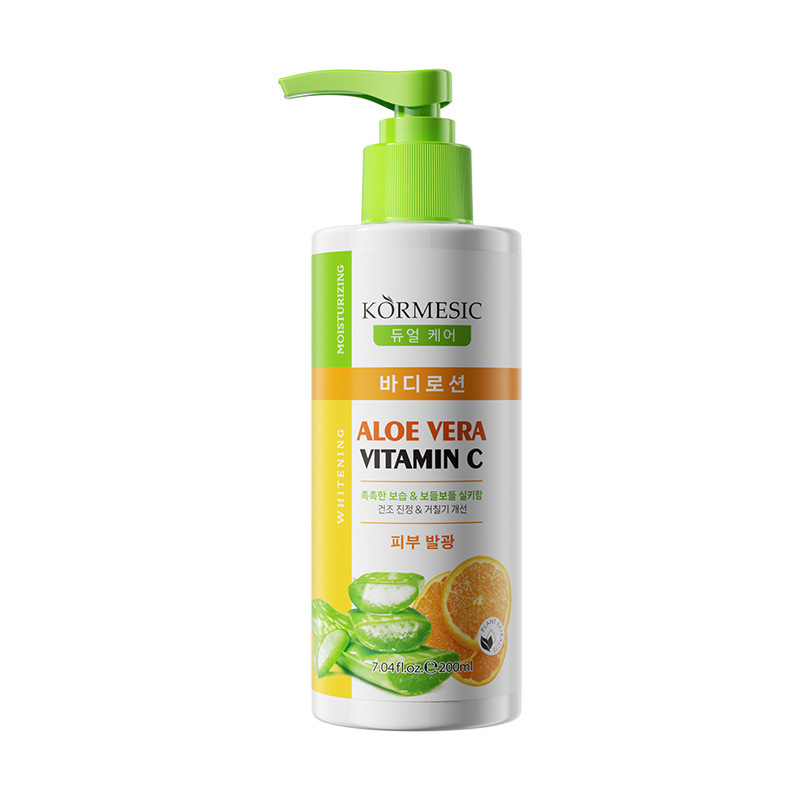 Transfronterizos KORMESIC Aloe VC series de cuidado de la piel Facial set hidratación facial relajante comercio exterior fábrica directa image 10