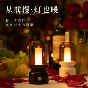 Retro Satchel Lamp Rechargeable Led Night Light Creative Bedside Table Lamp Eye Protection Bedroom Decoration Atmosphere Light Ornaments