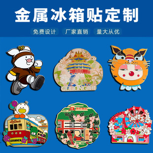 ���ٿ�������N���ƾ��^�����^�Ą���������N�������ξ��c�o��Ʒ
