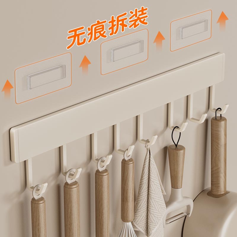 No-Drill Kitchen Hook Rack Wall-Mounted Storage Rack Multifunctional Storage Rack for Cleaning Cloths, Spatulas, and Utensils No-Drill Kitchen Hook Rack Wall-Mounted Storage Rack Multifunctional Storage Rack for Cleaning Cloths, Spatulas, and Utensils