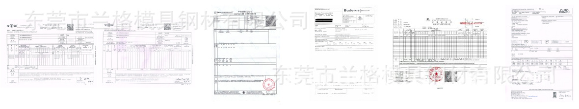 微信图片_20230421101242