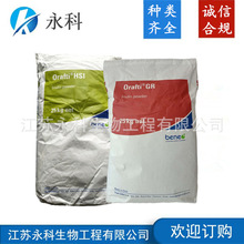 菊粉 食品级菊粉 水溶膳食纤维 果聚糖 欢迎订购