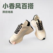 С��ЬŮ����2025�괺���¿��С�U���ٴ����ߺ��͸���\��Ь