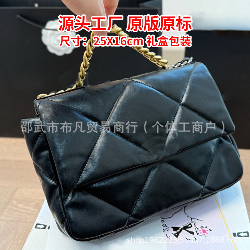 New Classic Goatskin Fragrance 26cm Quilted 19 Bag Women's New Bag Chain Shoulder Crossbody Bag Genuine Leather New Classic Goatskin Fragrance 26cm Quilted 19 Bag Women's New Bag Chain Shoulder Crossbody Bag Genuine Leather