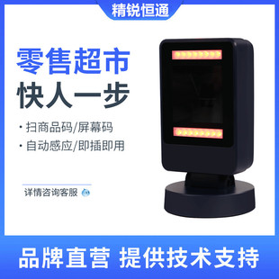 ���JHCT26����ʽ����ƽ̨ �������y֧����Ļһ���S�������ԄӒ���