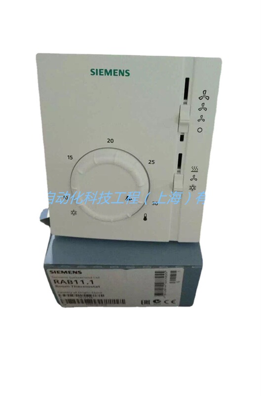 SIEMENS SIEMENS thermostat RAB11 fan coil mechanical thermostat central air conditioning temperature controller