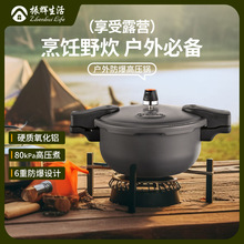 �߉�偑���¶�I��yС�������ԭ����Ұ������������