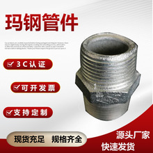 �����\��z�Ƚӹܼ�ˮů�ܼ��p�^��zͬ���Ƚ�25���ܵ��B��