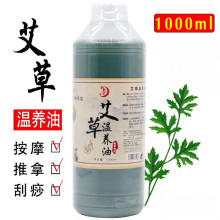 ���ݟ��� ���w�����Ͻ��������w��Ħ�Ʊ�������ߦ���� Ժ�b1000ML