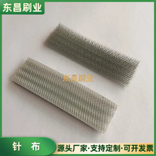 �������ޙC�_�O��ëᘲ�ֱ�Ǐ���ȥ���~�Pᘲ��l����ëˢᘲ�