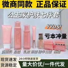 ¿owƷپWƷbĤϴ˪ˮ˪