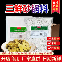 �������rζɰ��������׾��u���{ζ�����ϴ�С���bһ�u�����ϰ�