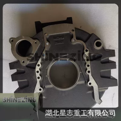 3917459 Xingzhi PC300-7 Flywheel/Gear