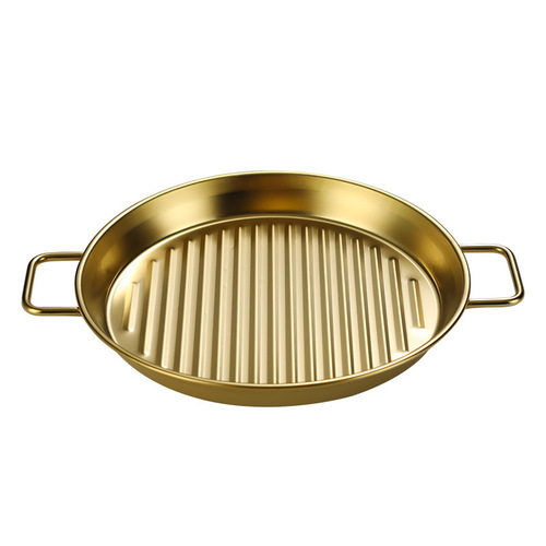 Korean stainless steel grill pan, snack plate, pizza plate, cool leather plate, seafood plate, double-eared lobster plate, French fries, fried chicken plate