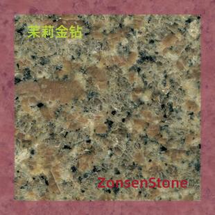 ʯ��Ƅ���荻�����