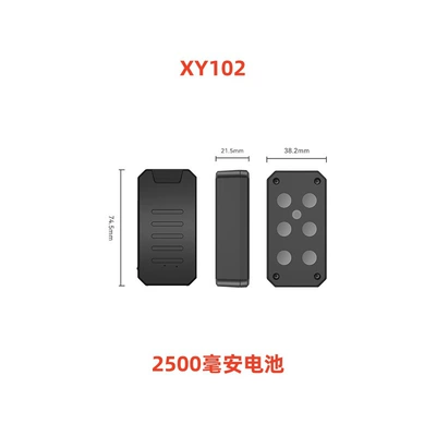 4g Installation-Free Gps Locator, GPS Locator - asian-version-xy102-positioning-15-25-days
