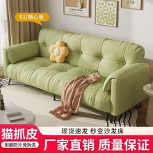 2025ɳ�l���¿��ۯBɳ�l������ɳ�l˯�X�͏d���ö๦��С����؈ץ