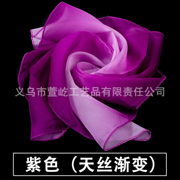 Tencel gradient purple 48*48