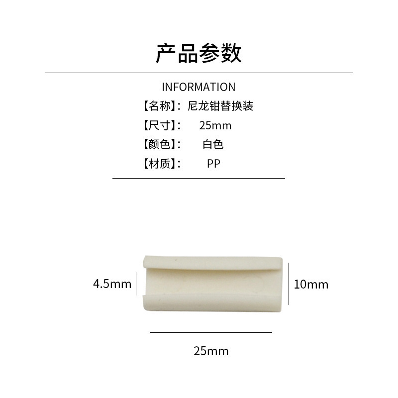DIY手工尼龙平嘴钳迷你珠宝钳蓝色钳斜口钳塑料水口迷你饰品钳子|undefined