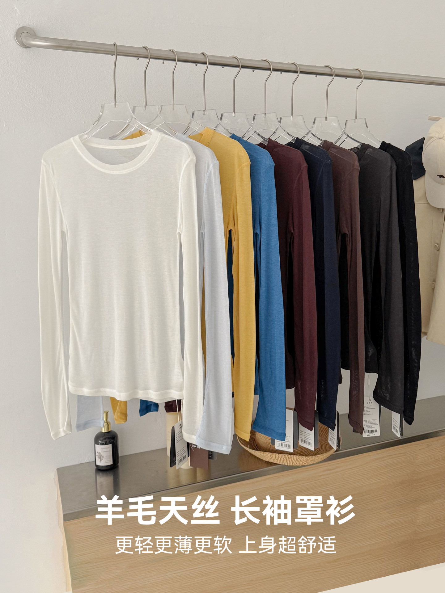 Spring summer woolen thin T-shirt