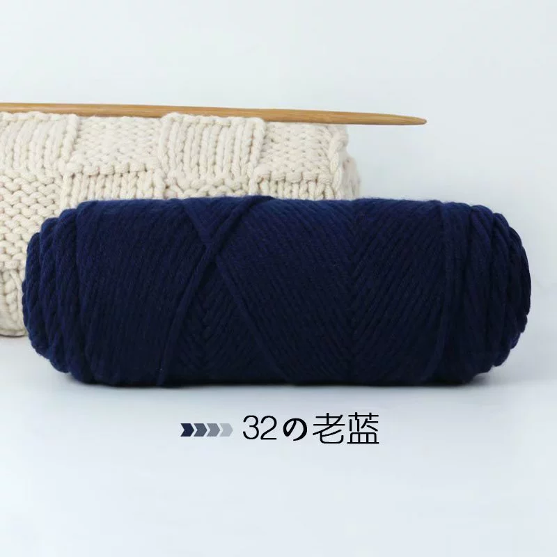 8-ниточная пряжа Lover milk-cotton, толстый толщина пряжи 90–95 г/шарик, для шарфов и свитеров