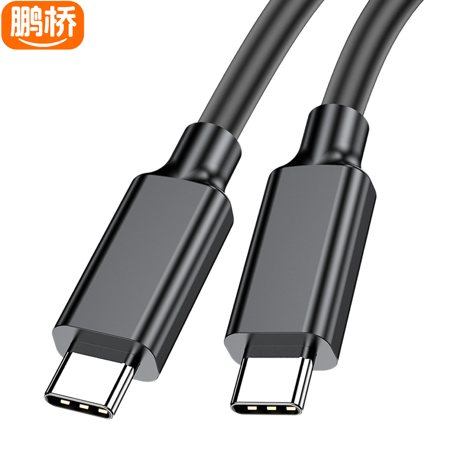 Cable de Carga Rápida Type-C a Type-C 240W 5A USB 3.2 20Gbps 8K de PVC para Disco Duro image 4