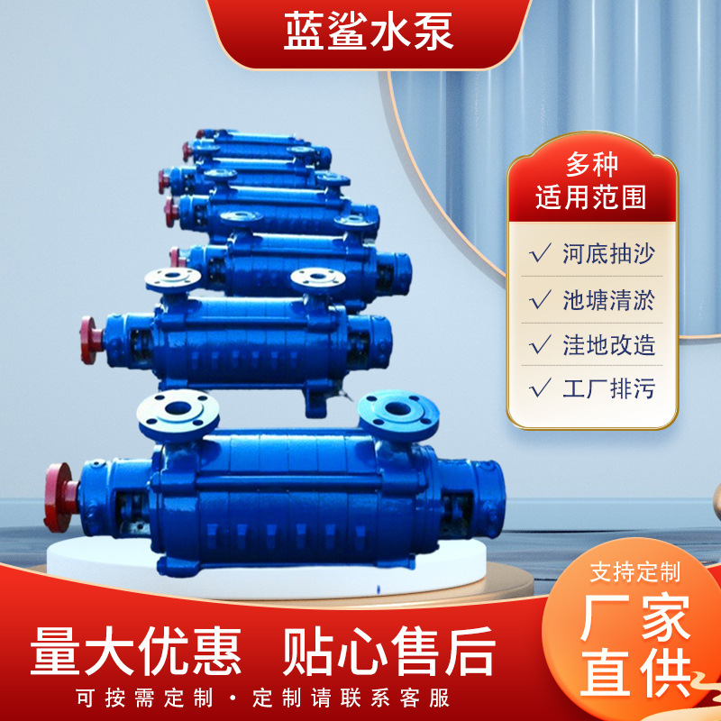 循环泵2GC高扬程离心式水泵 GC清水增压高压泵铸铁机械密封多级泵