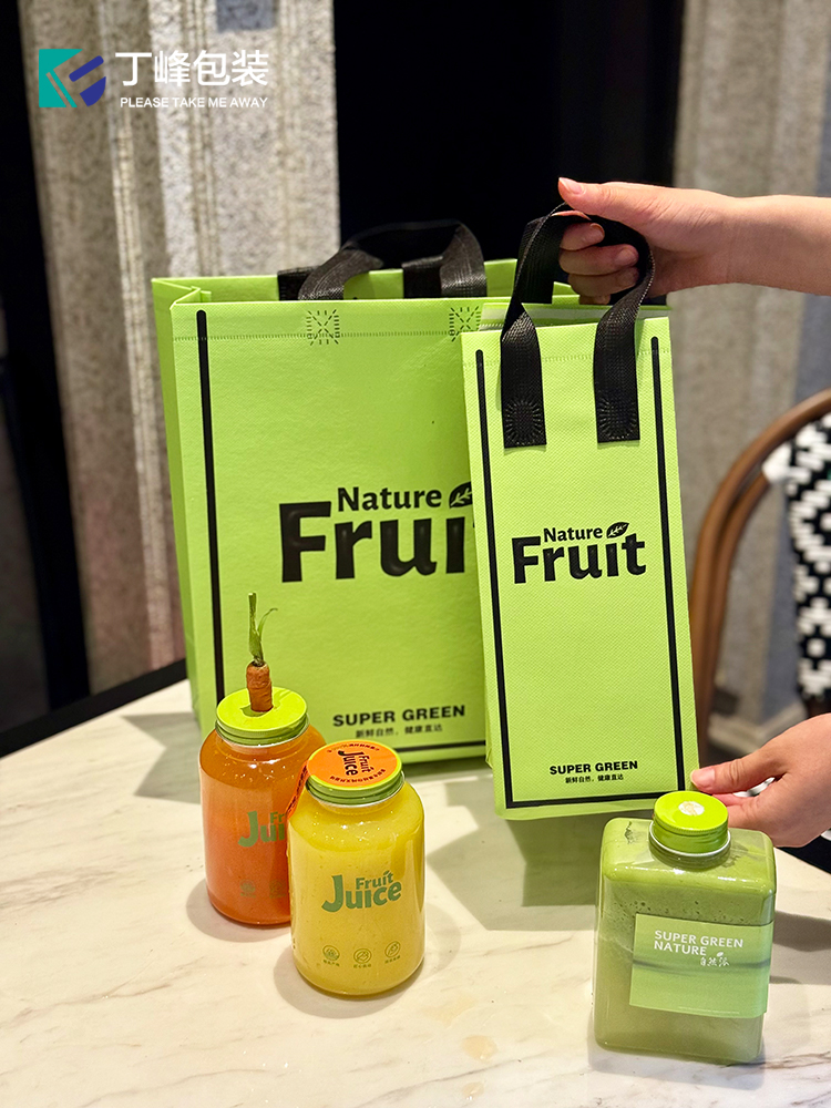 Aluminio verde para llevar bolsa de aislamiento térmico no tejida bolsa de bloqueo de papel de estanque botella de jugo fresco bolsa de embalaje al por mayor