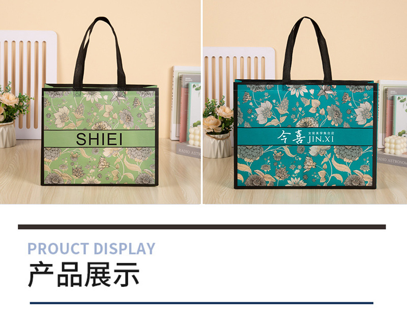 复古花详情页_04.jpg