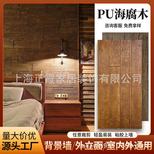 pu����ľ����ľģ���Ļ�ʯ����ʯ�ķ�ľ�yľ�����ʽ�p�|�����b�