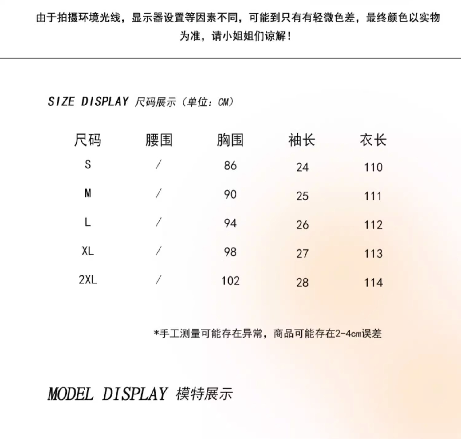 i2uUjf6mxdTrdS48SAR8xHZRjED9kPLrPJdS