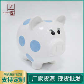 陶瓷猪存钱罐 新款动物储蓄罐外贸出口陶瓷猪钱筒卡通动物储钱罐