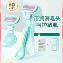 �������й�ë��ŮʿÓëȥ��ëҸ����ë��Ů��˽��̎�޼�·������